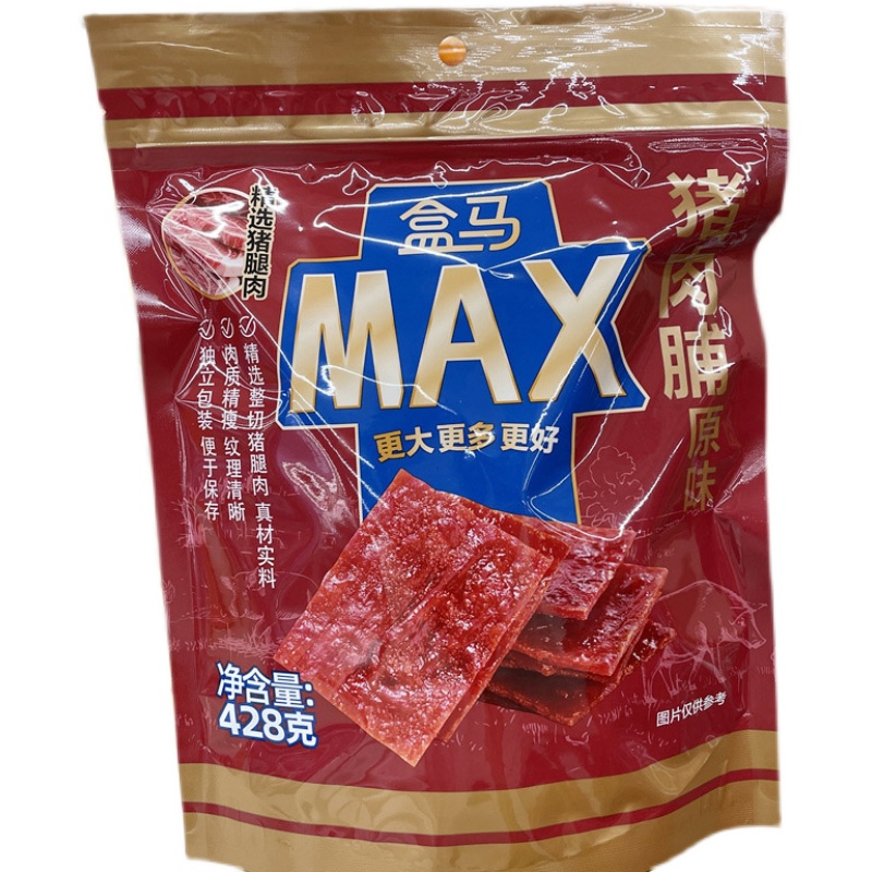 【盒馬MAX】原味豬肉脯428g獨立包裝超值裝豬肉干不辣零食肉片