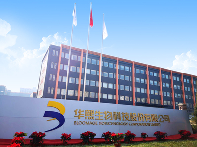 功能性食品配料企業匯總110家,華熙生物、錦旗生物、生合生物.